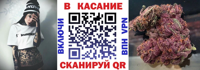 Купить наркотики Новоалтайск АМФ  Каннабис  Кокаин  ссылка на мегу маркетплейс  Меф  Гашиш  Альфа ПВП 