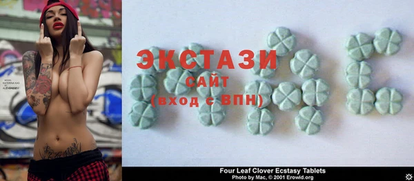 прущий лед Михайлов