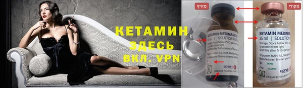 прущий лед Михайлов