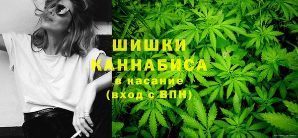 мефедрон Михайловка