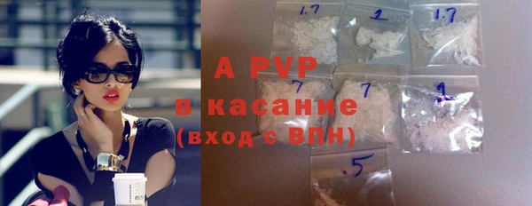 MESCALINE Медногорск