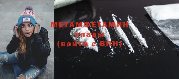 мдма Медвежьегорск