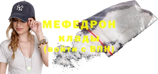 гидропоника Михайловск