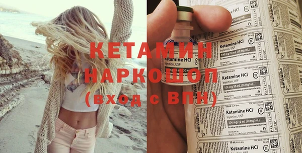 а пвп мука Надым