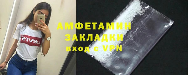 гидропоника Михайловск