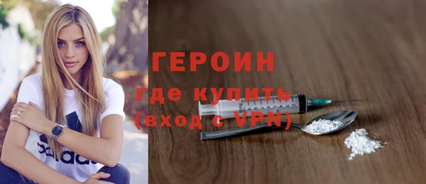 а пвп мука Надым