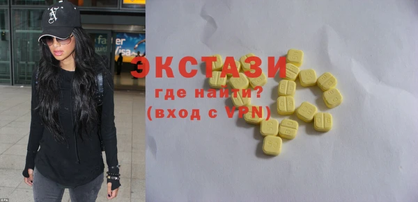 гидропоника Михайловск