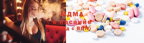 прущий лед Михайлов