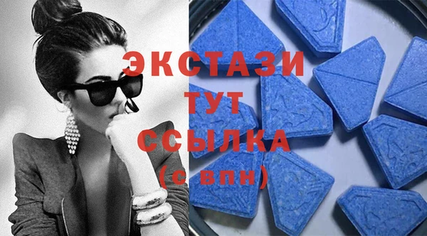 мефедрон Михайловка
