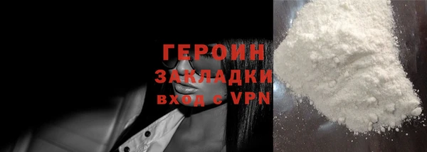 прущий лед Михайлов