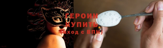 гидропоника Михайловск