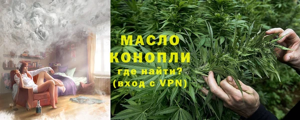 герыч Навашино