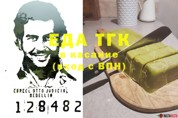гидропоника Михайловск