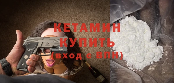 прущий лед Михайлов
