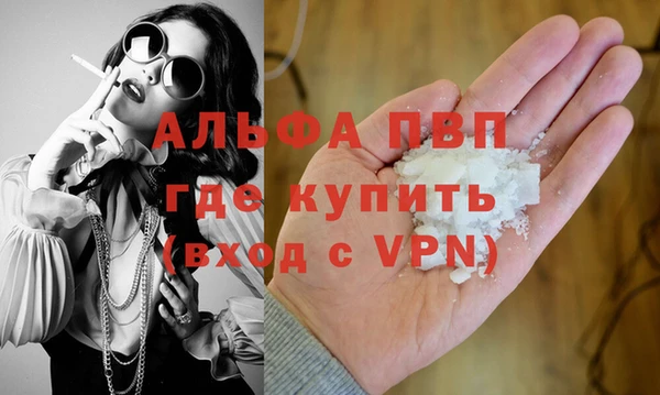 гидропоника Михайловск