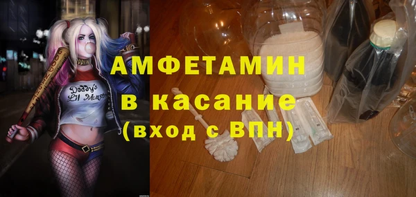 прущий лед Михайлов