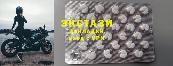 меф Наволоки