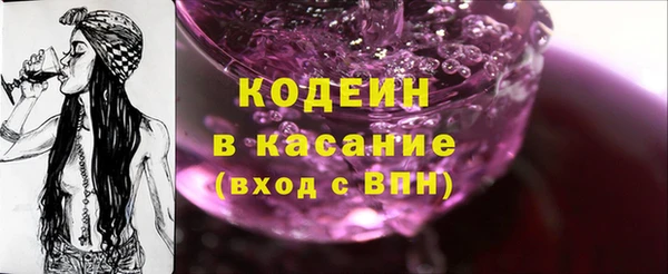 гидропоника Михайловск