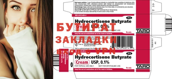 прущий лед Михайлов
