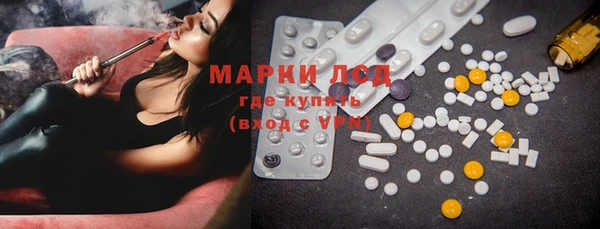 меф Наволоки