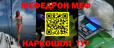 MDMA Premium VHQ Будённовск
