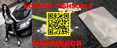 MDMA Premium VHQ Будённовск