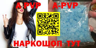 MDMA Premium VHQ Будённовск