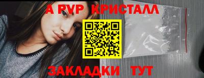 MDMA Premium VHQ Будённовск