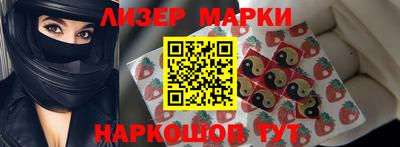 MDMA Premium VHQ Будённовск