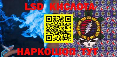 герыч Бузулук