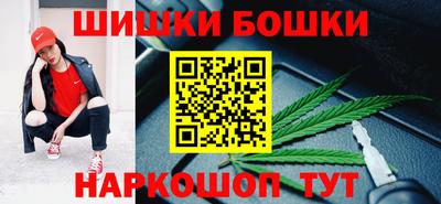 герыч Бузулук