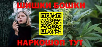 MDMA Premium VHQ Будённовск
