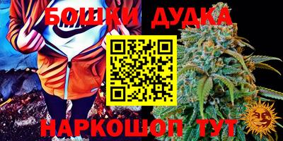 герыч Бузулук