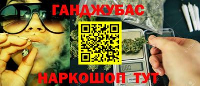 MDMA Premium VHQ Будённовск