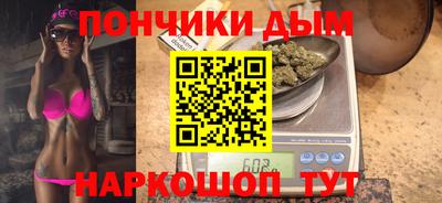 MDMA Premium VHQ Будённовск