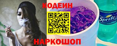 PSILOCYBIN Бугуруслан