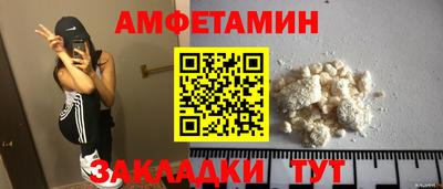 PSILOCYBIN Бугуруслан