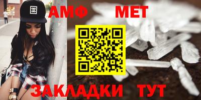 PSILOCYBIN Бугуруслан