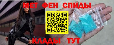 MDMA Premium VHQ Будённовск