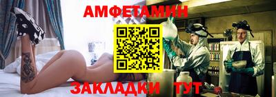 герыч Бузулук