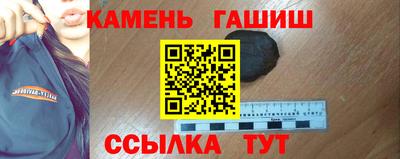герыч Бузулук