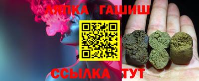 PSILOCYBIN Бугуруслан