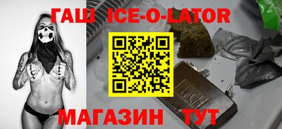 PSILOCYBIN Бугуруслан