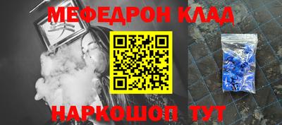 MDMA Premium VHQ Будённовск