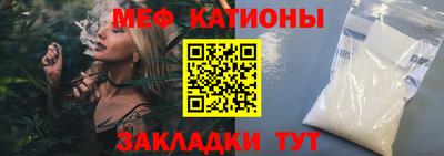 MDMA Premium VHQ Будённовск