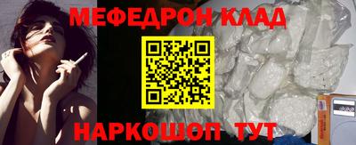 MDMA Premium VHQ Будённовск
